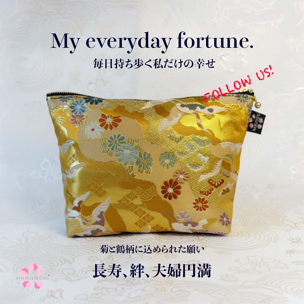 【敬老の日ギフト】長寿と健康を願う「織言葉」を贈る|日々の整え布セット(3アイテム)