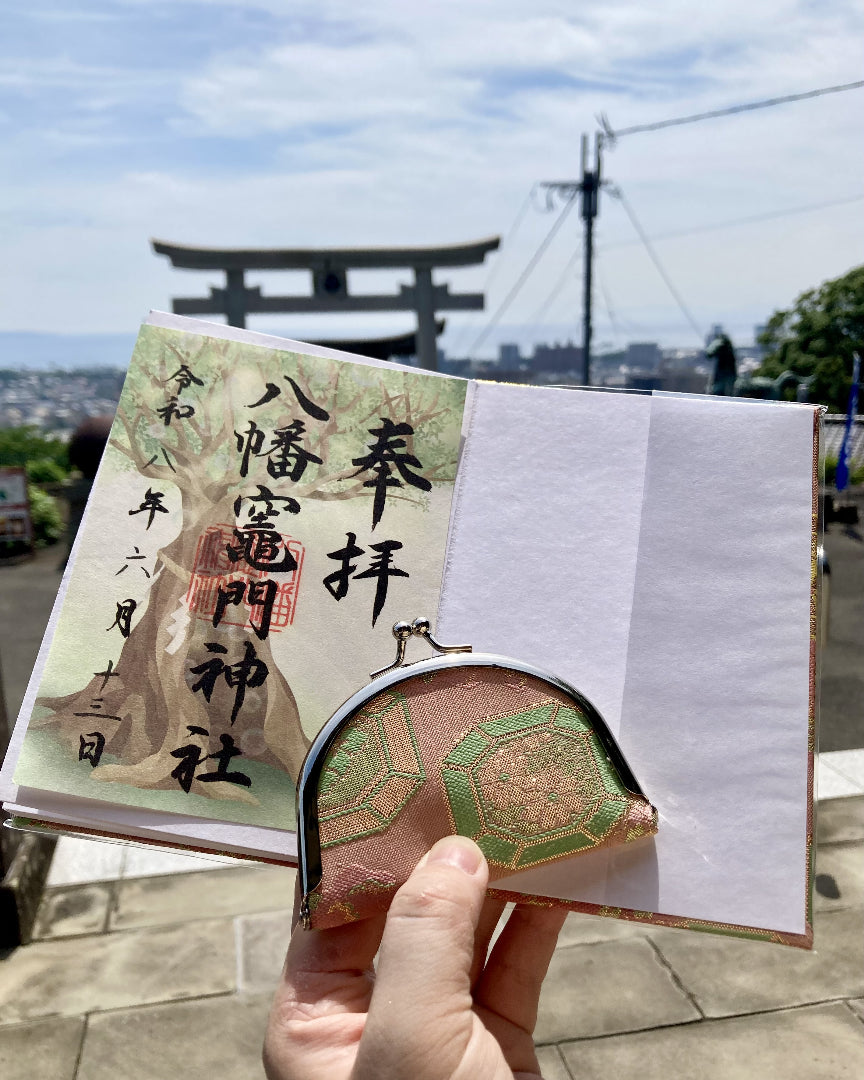 【金襴アップサイクル】心を調える参拝セット（最高級金襴 御朱印帳 ＆ お賽銭がま口）