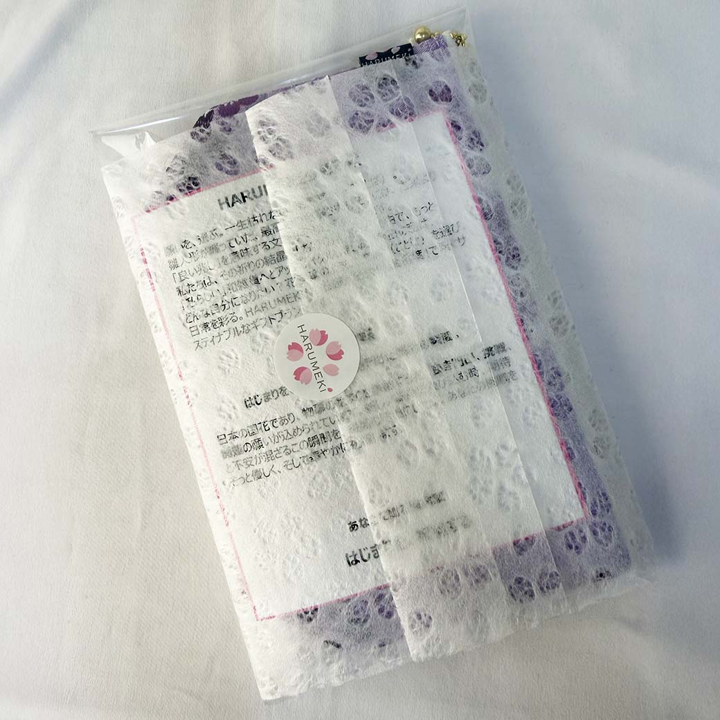 【敬老の日ギフト】長寿と健康を願う「織言葉」を贈る｜日々の整え布セット（3アイテム）