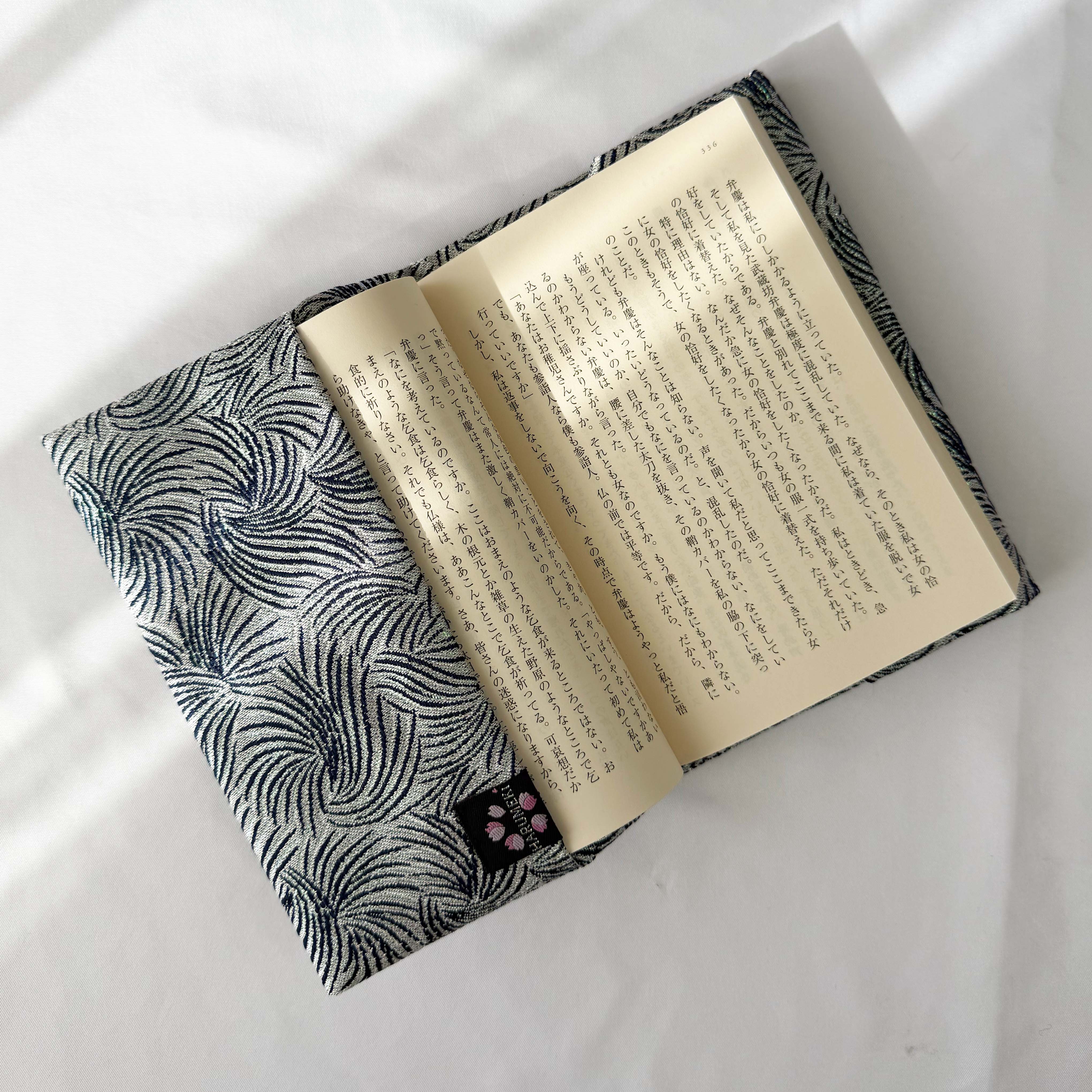 ものがたりの装いカバー(しおり付)