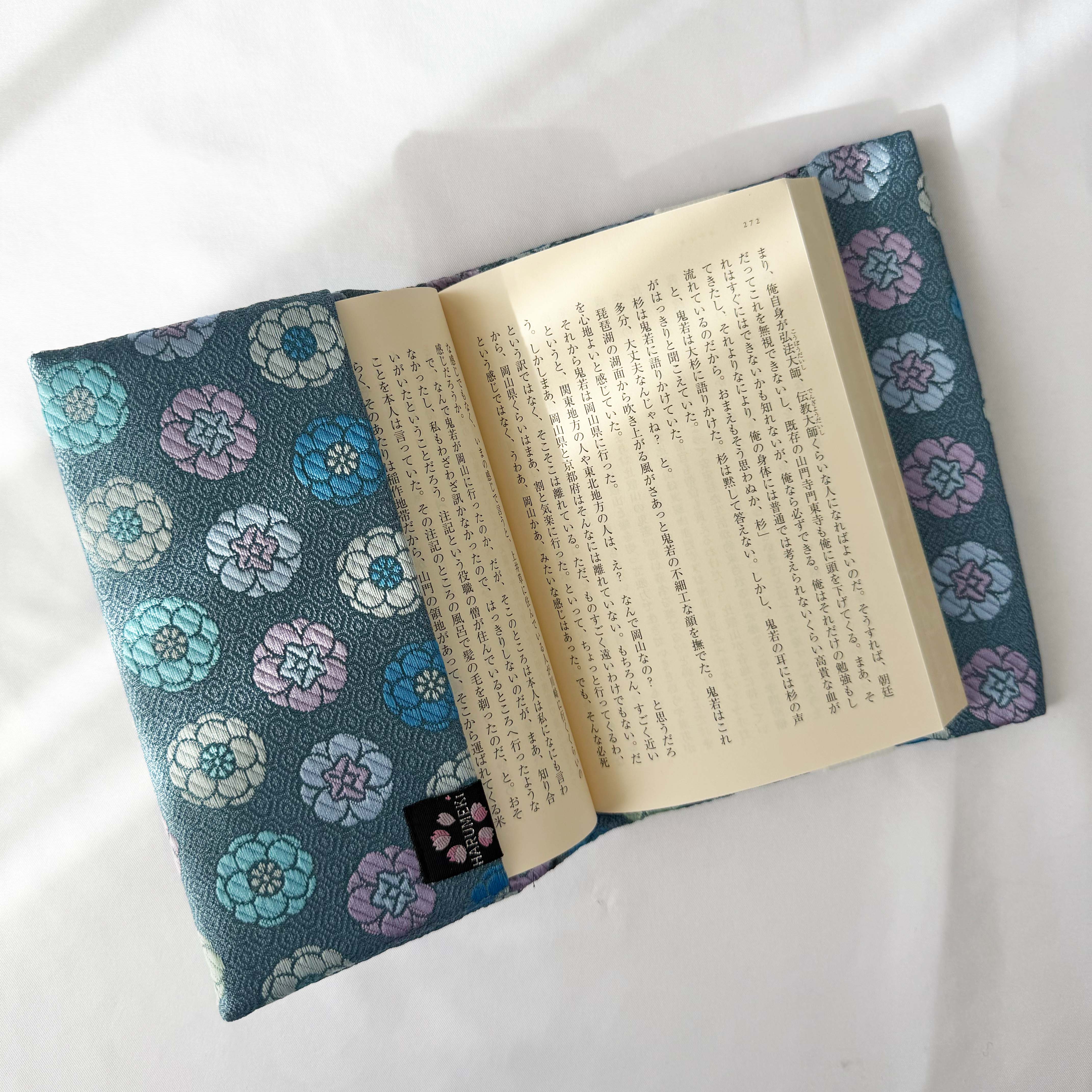 ものがたりの装いカバー(しおり付)