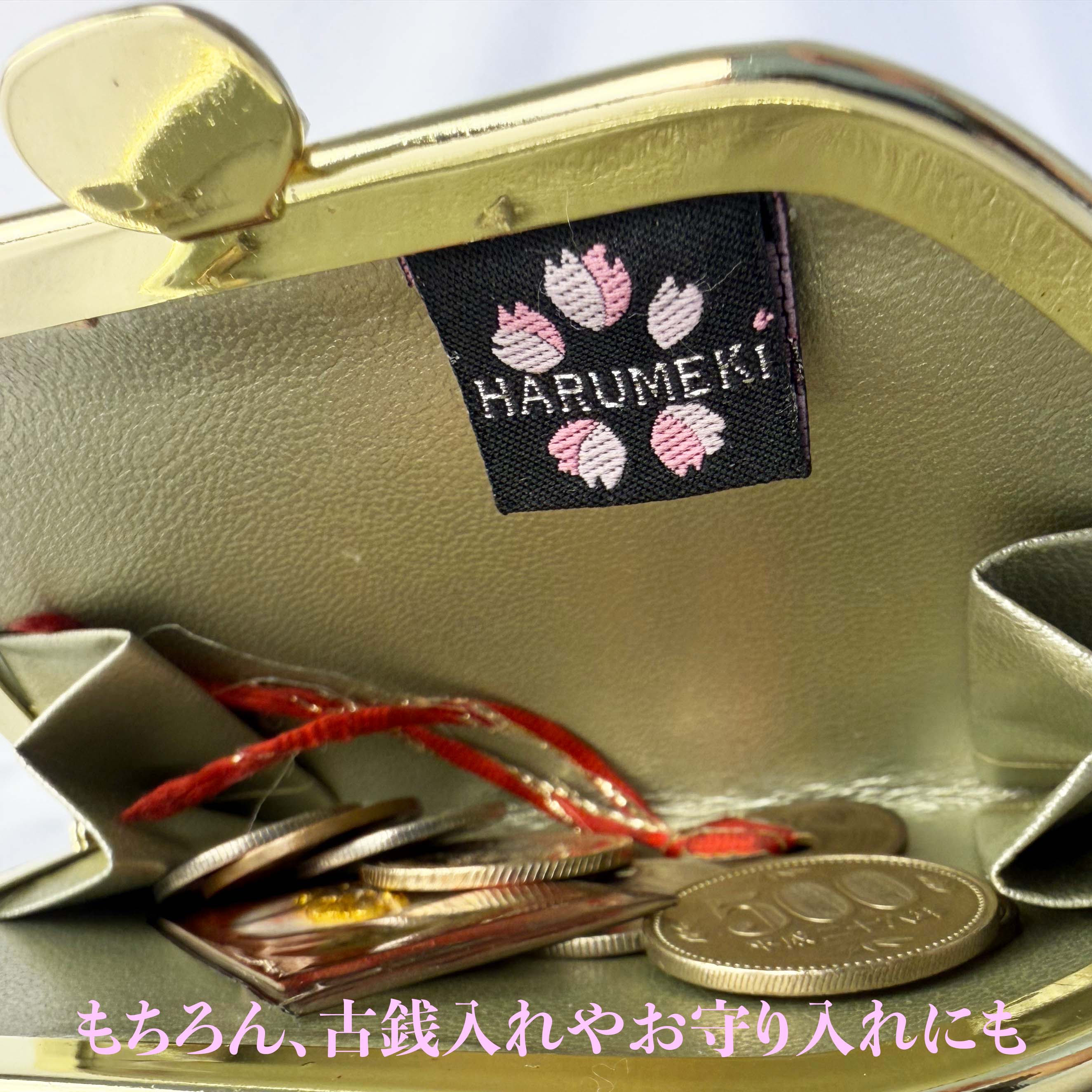 ワンタッチで開く】金襴がま口財布/押し口タイプ がま口 マルチケース